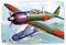 Hasegawa 1/32 A6M5c ZERO FIGHTER TYPE 52 (ZEKE) (OLD KIT) Plastic Model